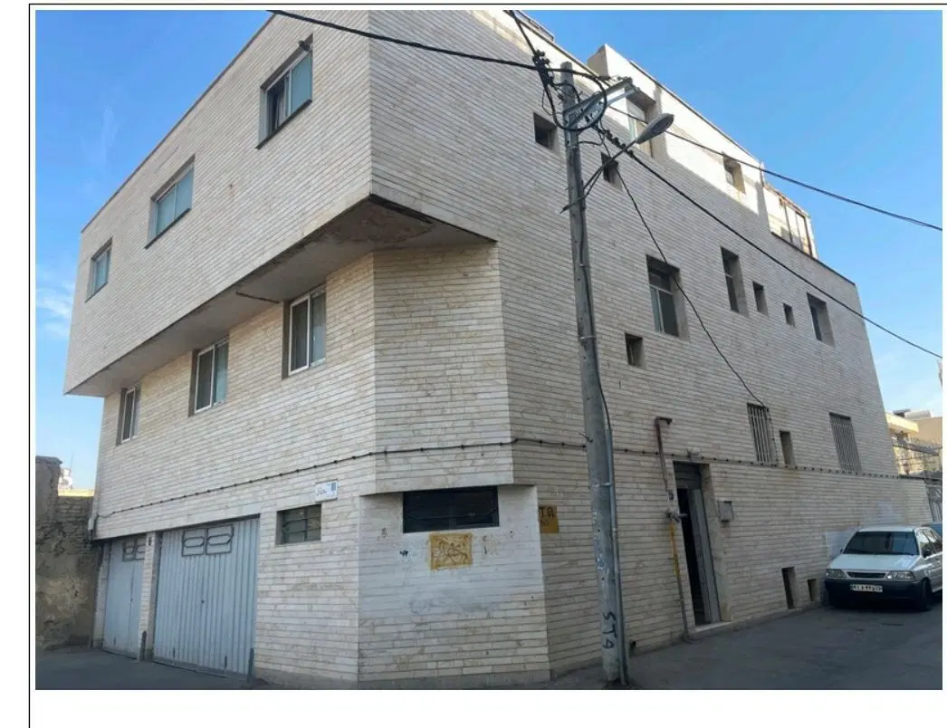 مزایده