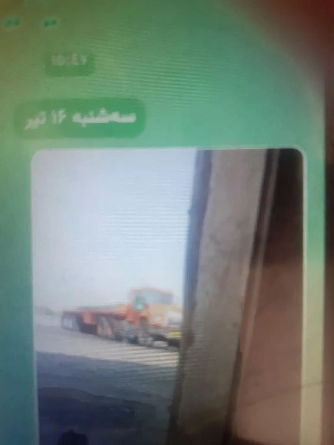 فروش کارواش