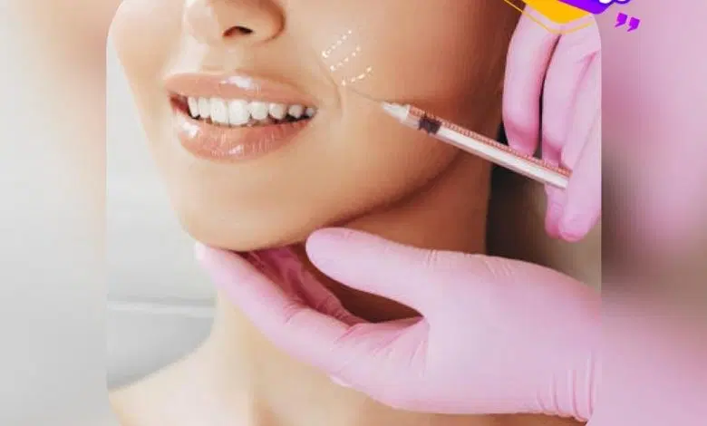 اجاره اتاق در مرکز پوست