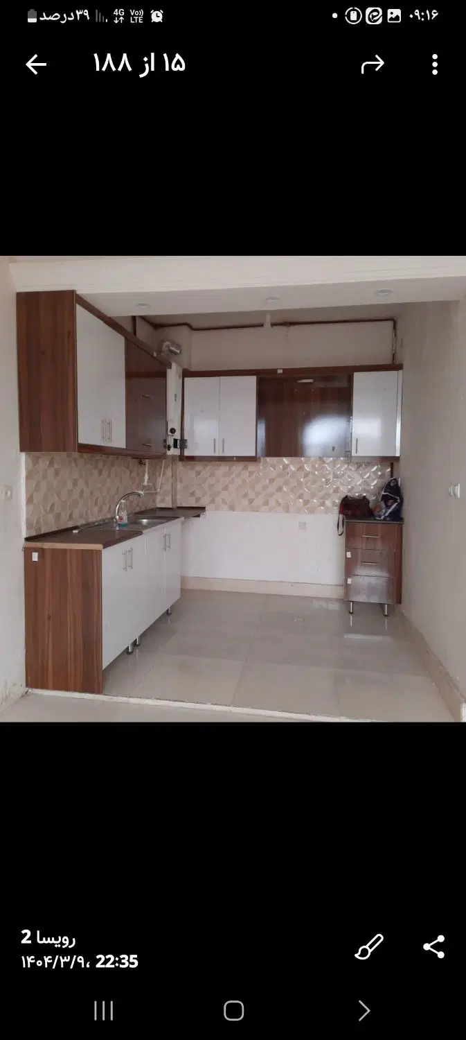 آپارتمان اجاره