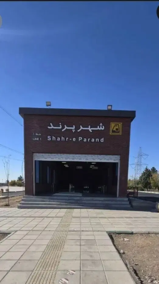 پروژه خوش نام کیسون،آپارتمان ۷۲متردر فاز۶،زون ۱۰