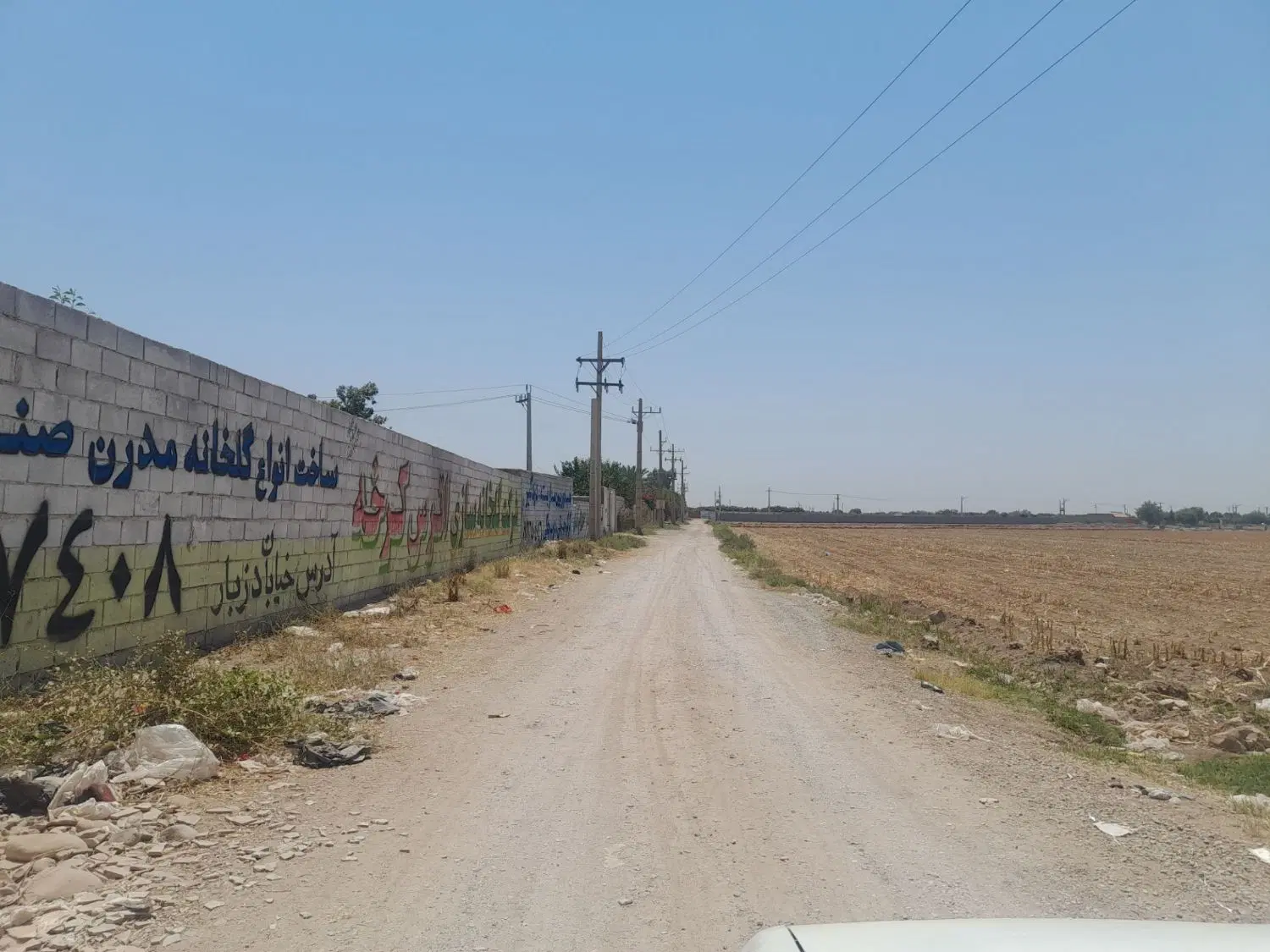 زمین خام مناسب ویلا باغ بهترین لوکیشن بنجعفر
