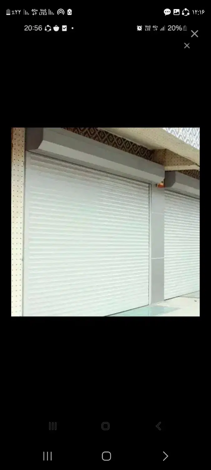 فروش دوباب مغازه ومنزل مسکونی