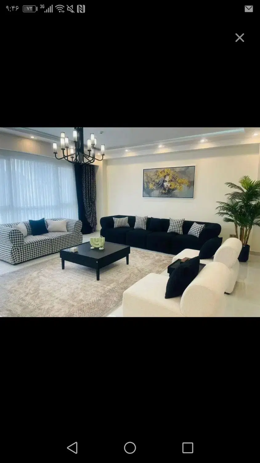 همخونه
