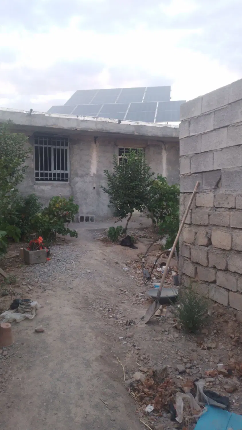 فروش ملک اقتصادی