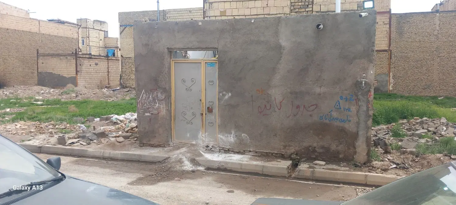 زمین فروشی