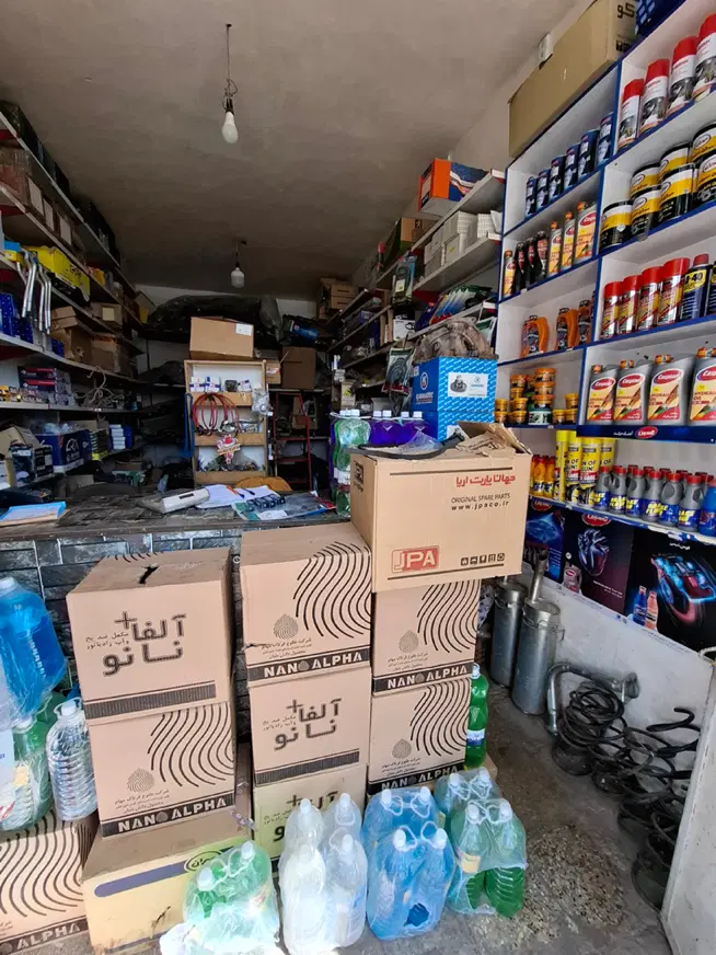 واگذاری مغازه لوازم یدکی موقعیت عالی