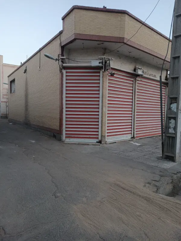 فروش ملک تجاری مسکونی