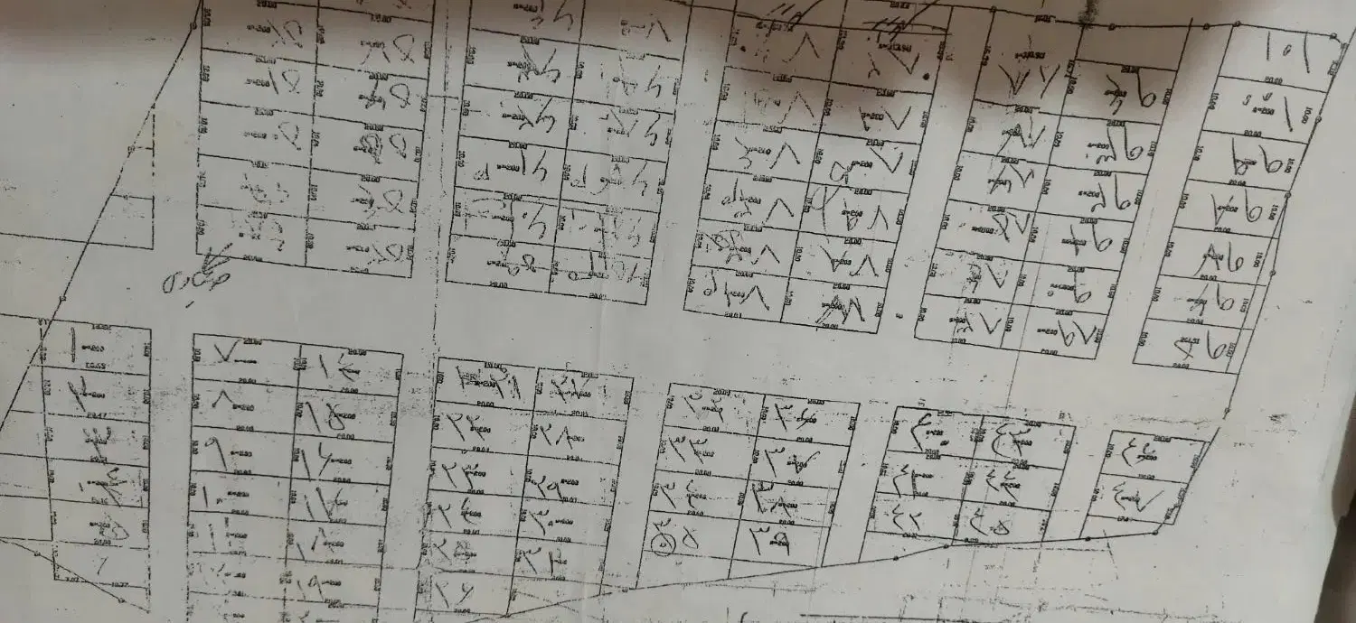 زمین محله امید