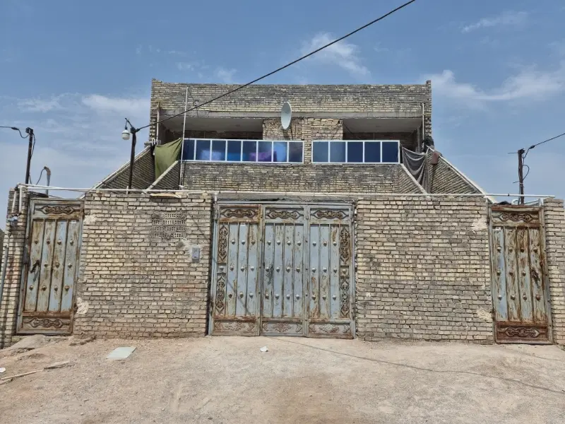 خانه