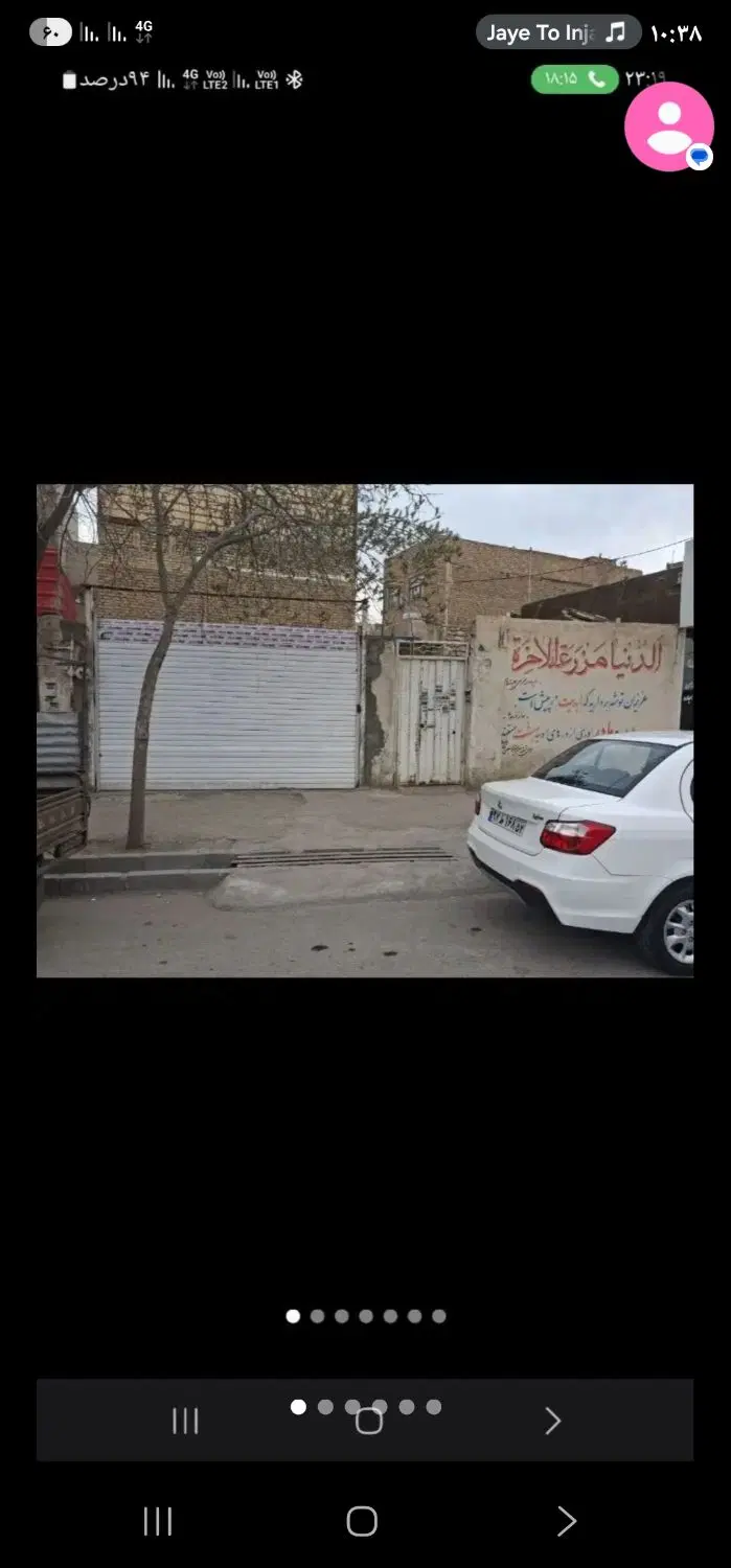 خانه ویلایی ۱۰۰ متری ۱۰ متر حاشیه