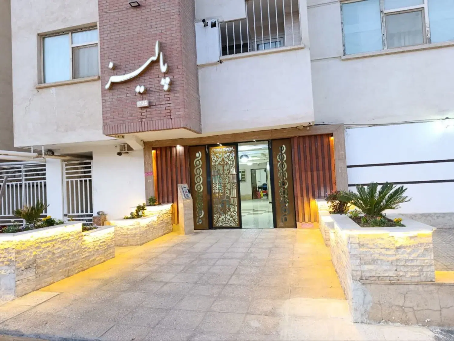 فروش اپارتمان