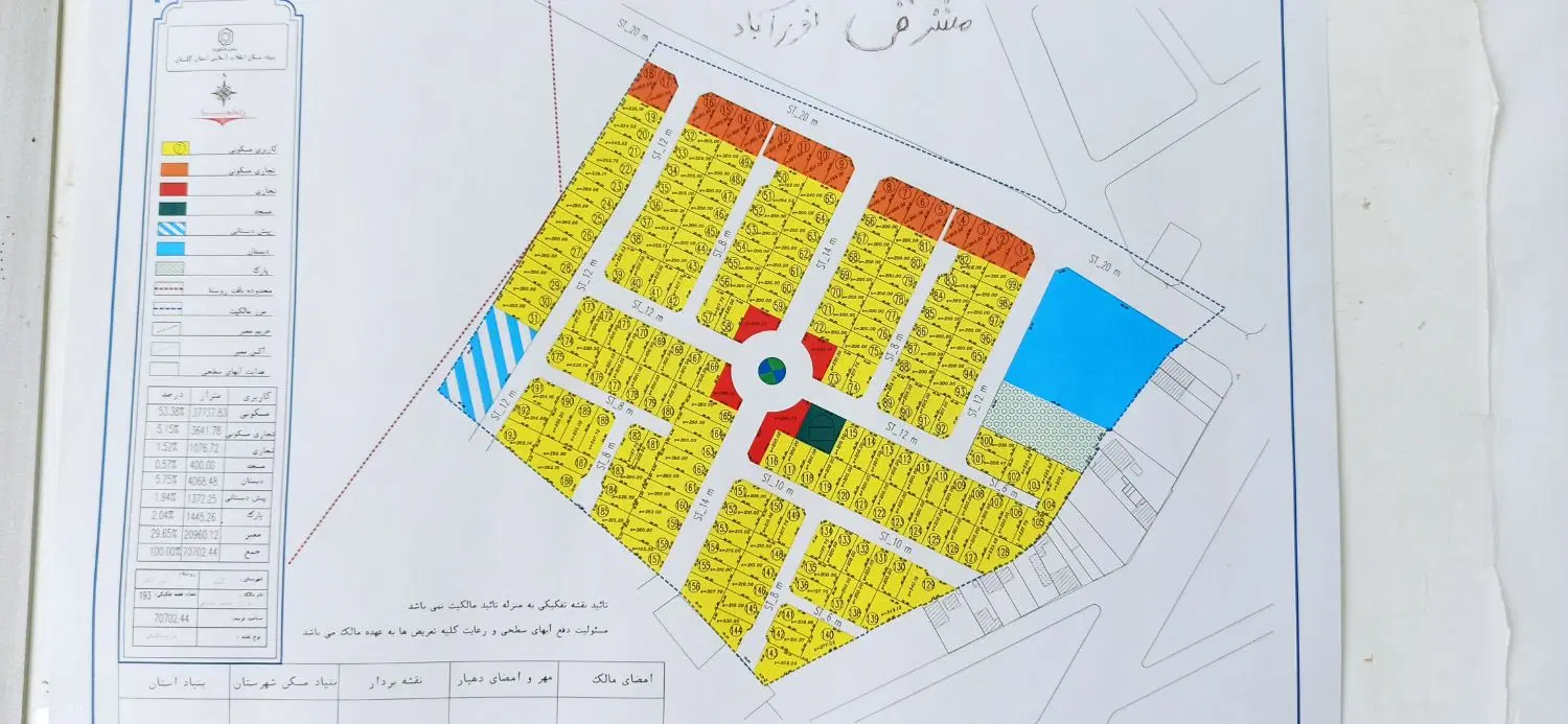 فروش زمین ۱۰۰ متری از شهرک مشرقی نورآباد