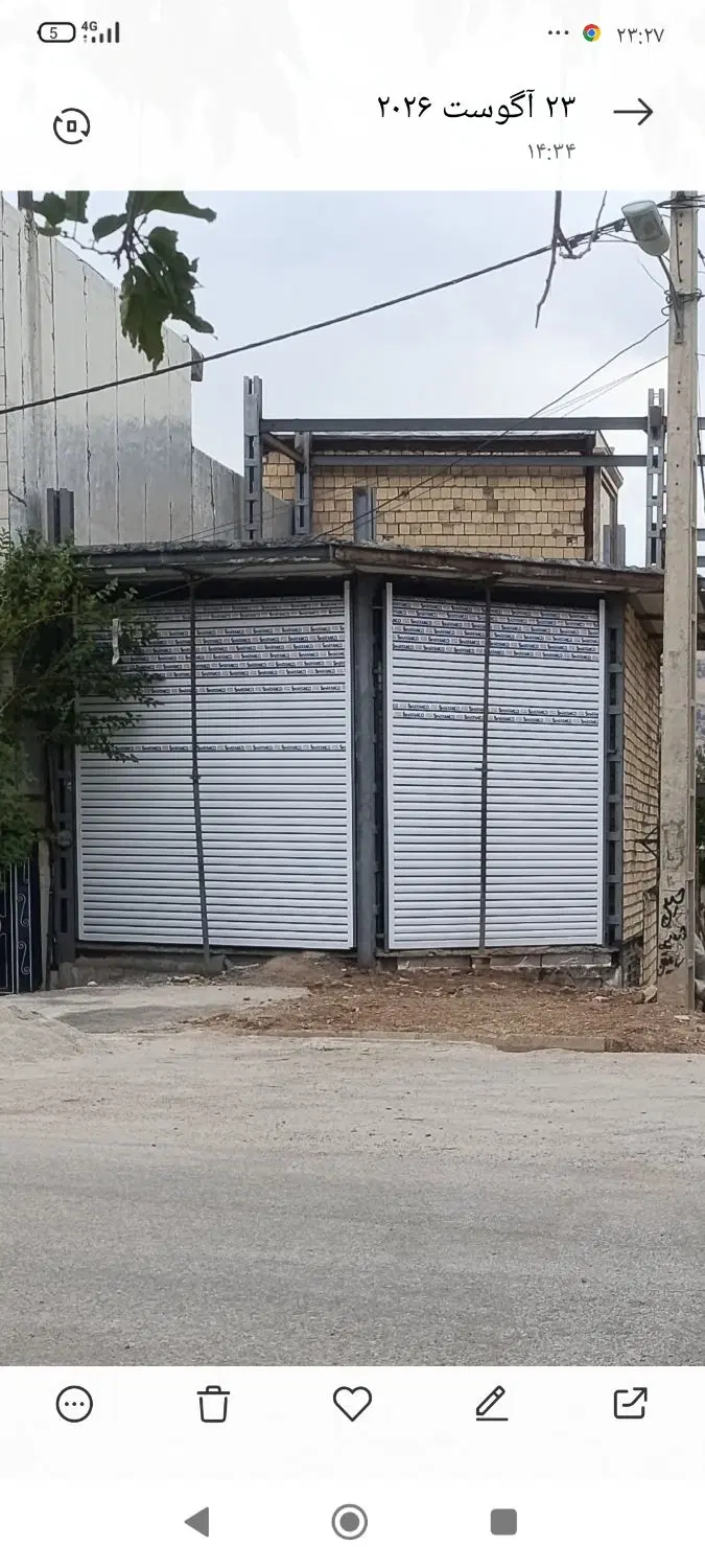 اجاره انبار در کوی آبشار