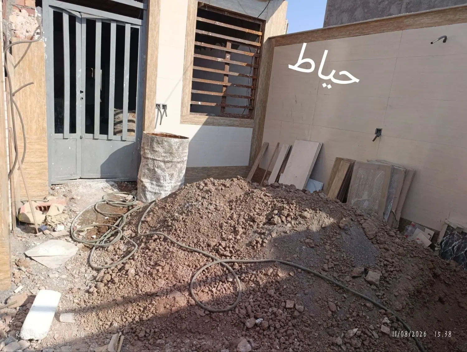 فروش خونه ویلای