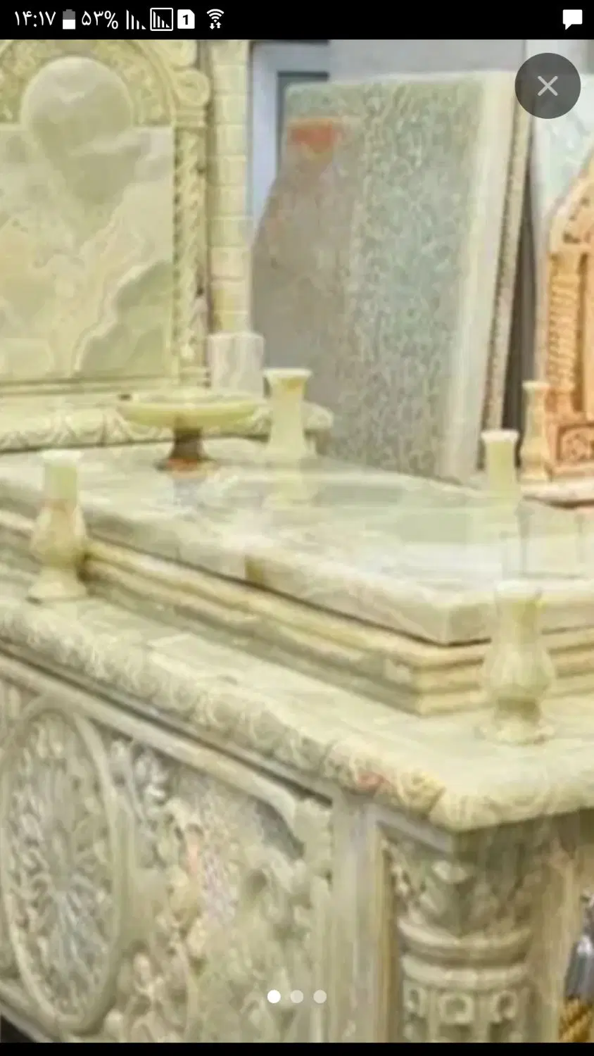 فروش قبر