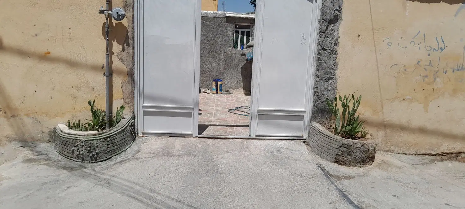 منزل فروشی