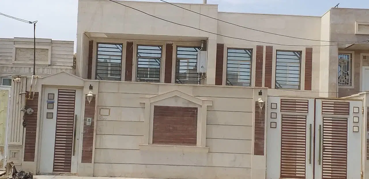 منزل