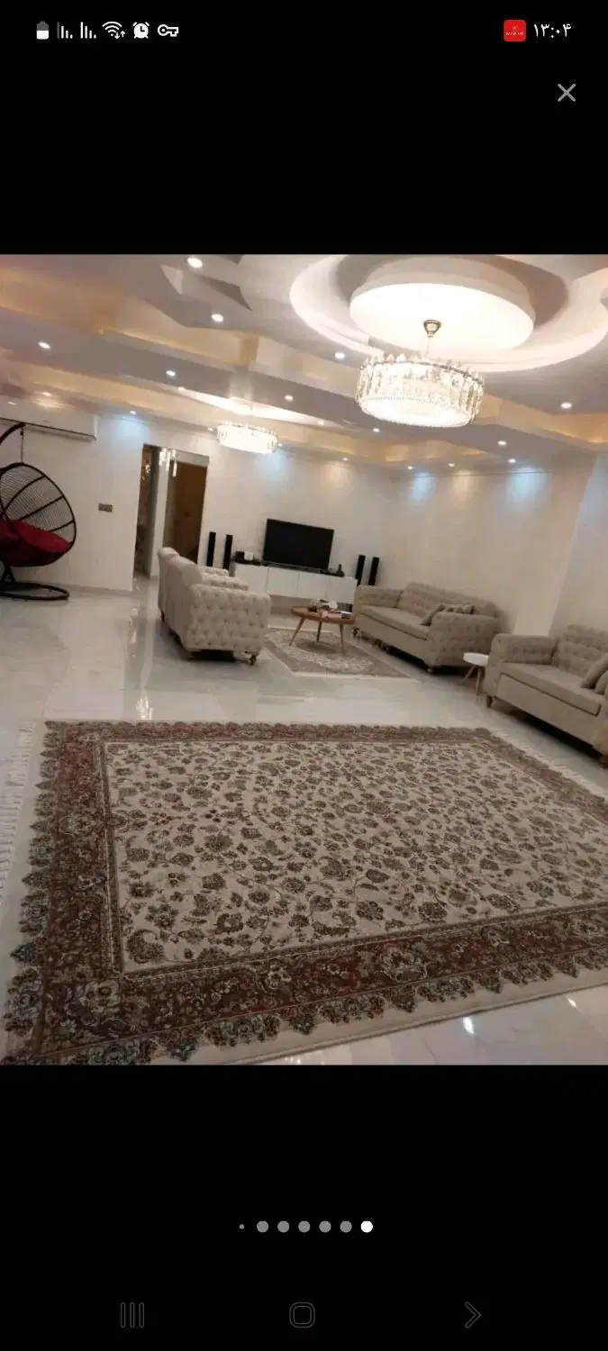 معلم ۱۴۳متری