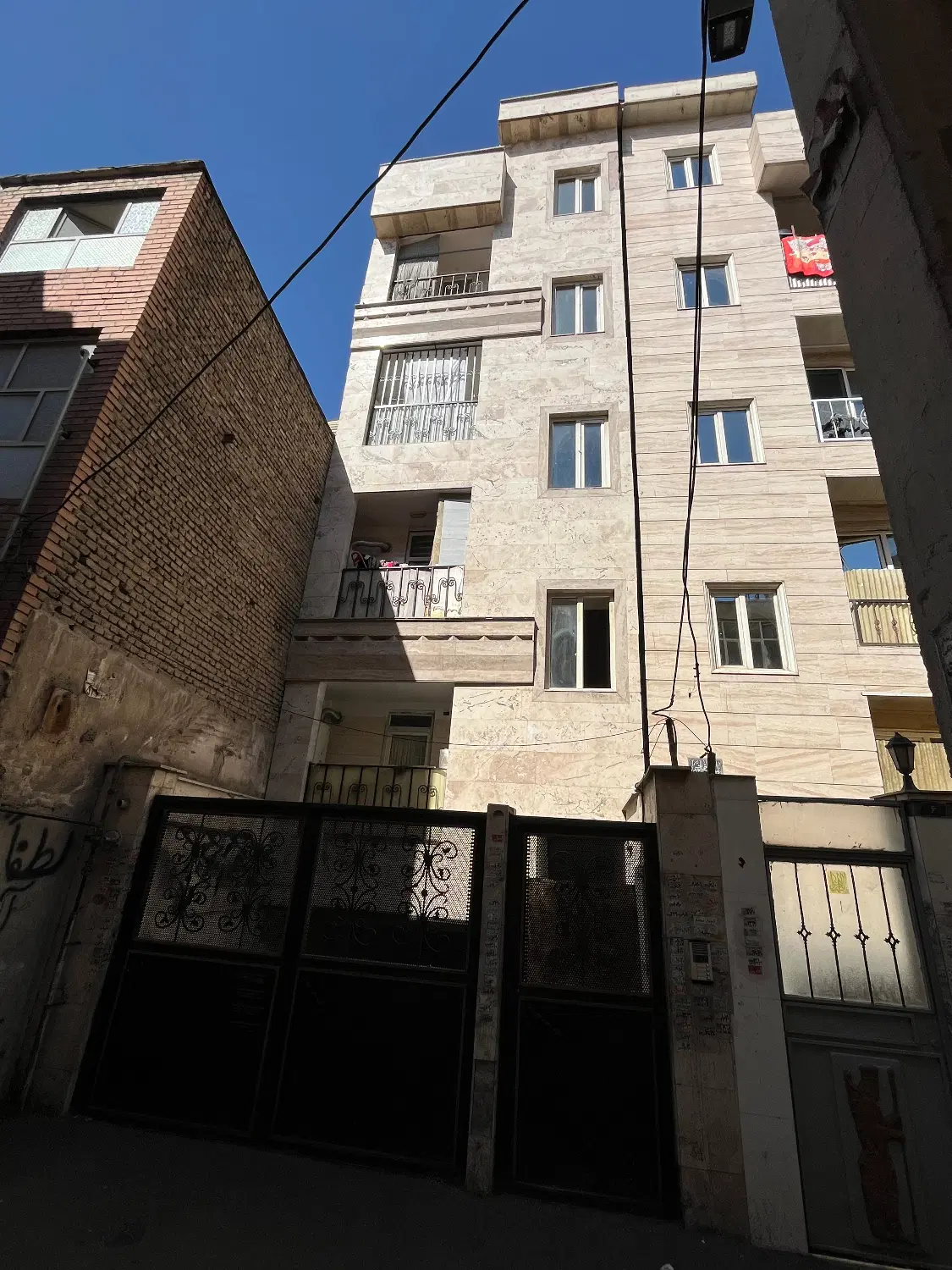 آپارتمان
