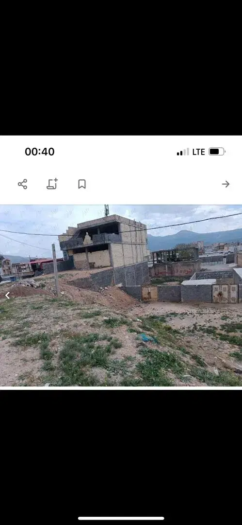 زمین تجاری مسکونی سند تک برگ دو پلاک