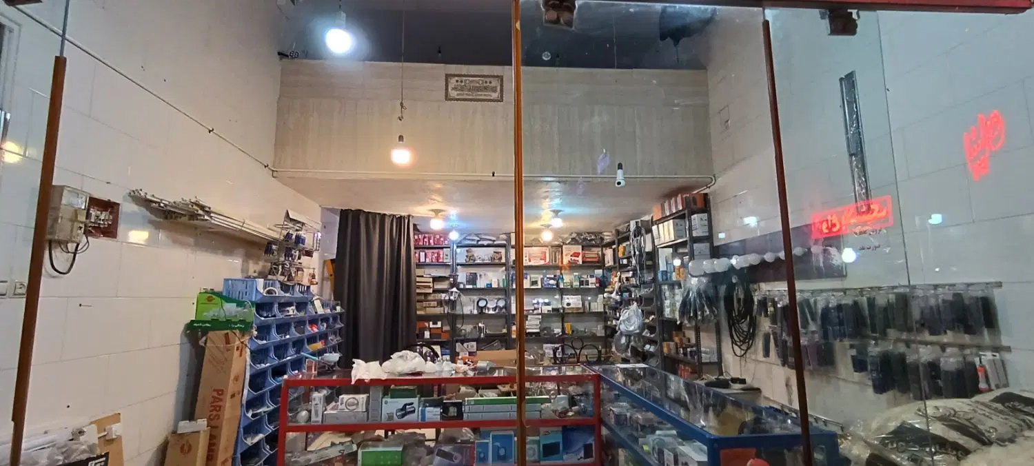 فروش مغازه