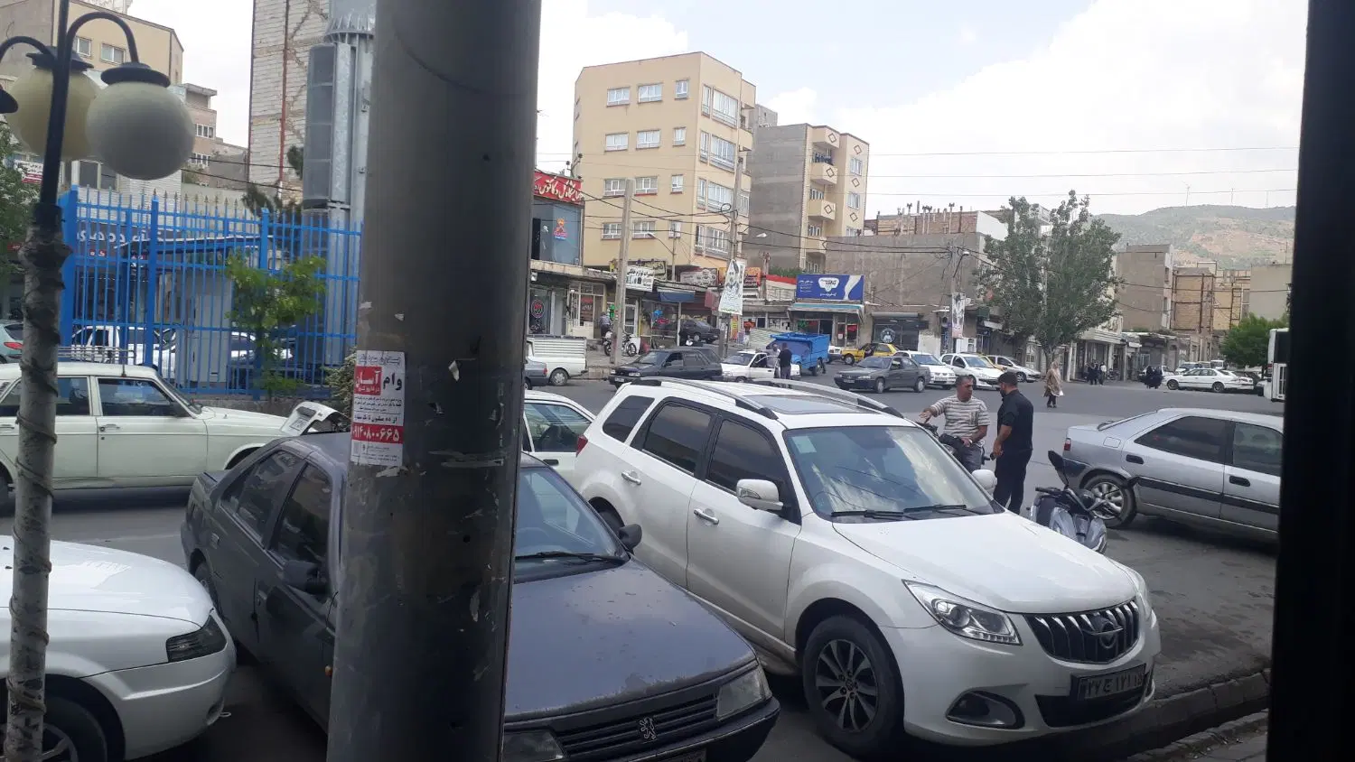 زیر زمین بهداشتی