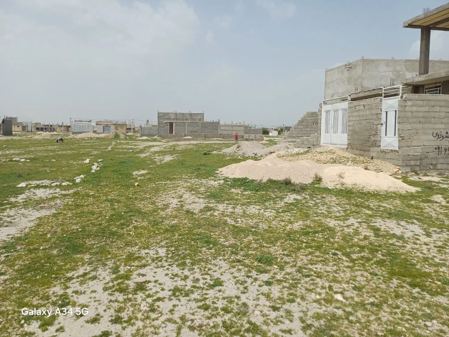 زمین200متری