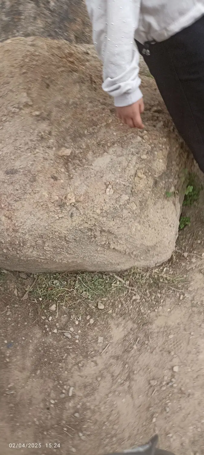 زمین سرابیاس