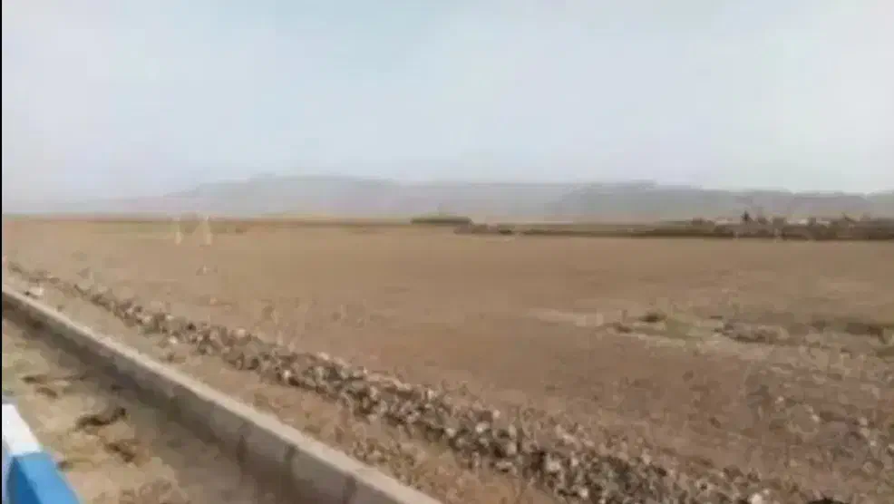 زمین سیادک تیپ