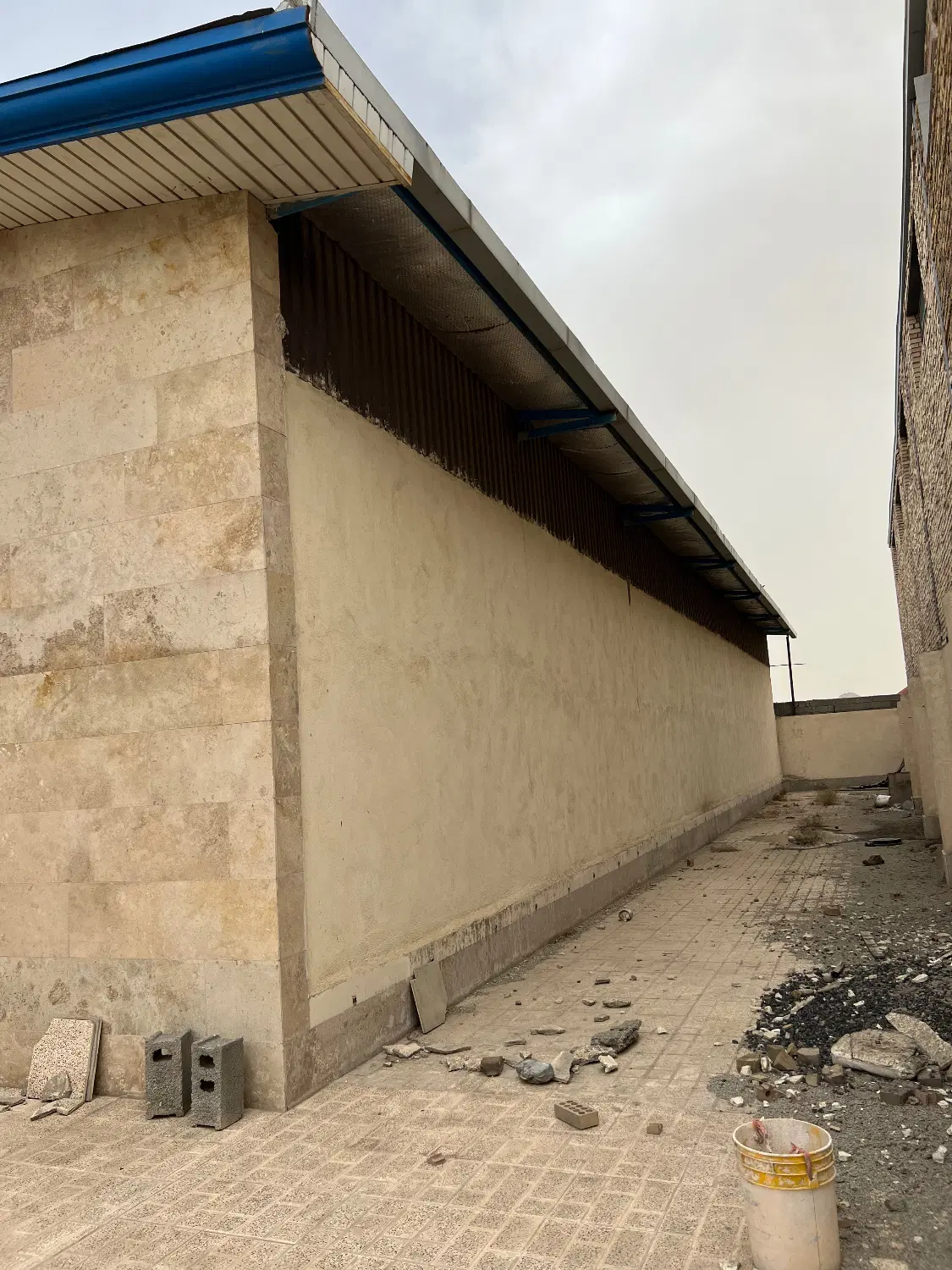 سوله بهداشتی