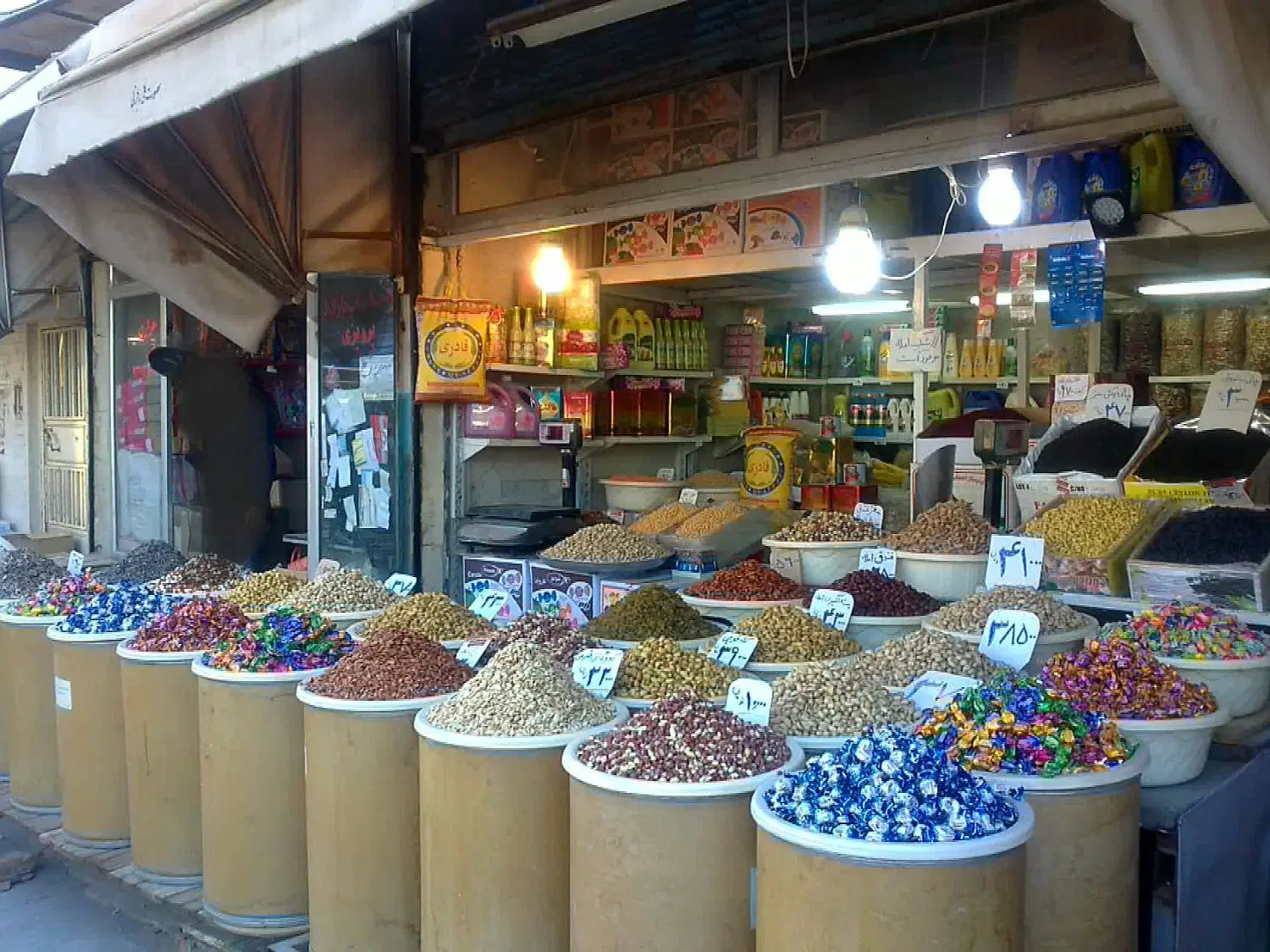 سرمایه گذاری در خیابان حداد عادل