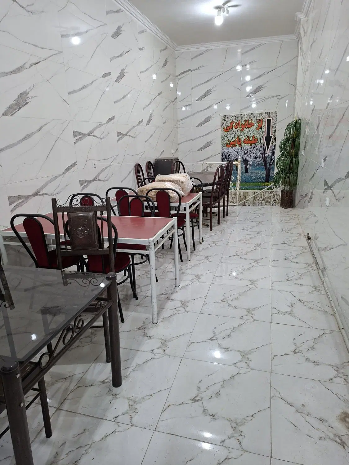 فروش مغازه تجاری