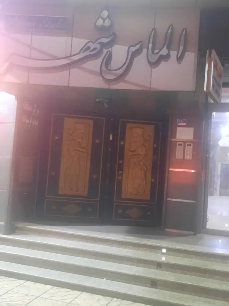 فروش یک واحد ادرای فرصتی برای سرمایه گذاری