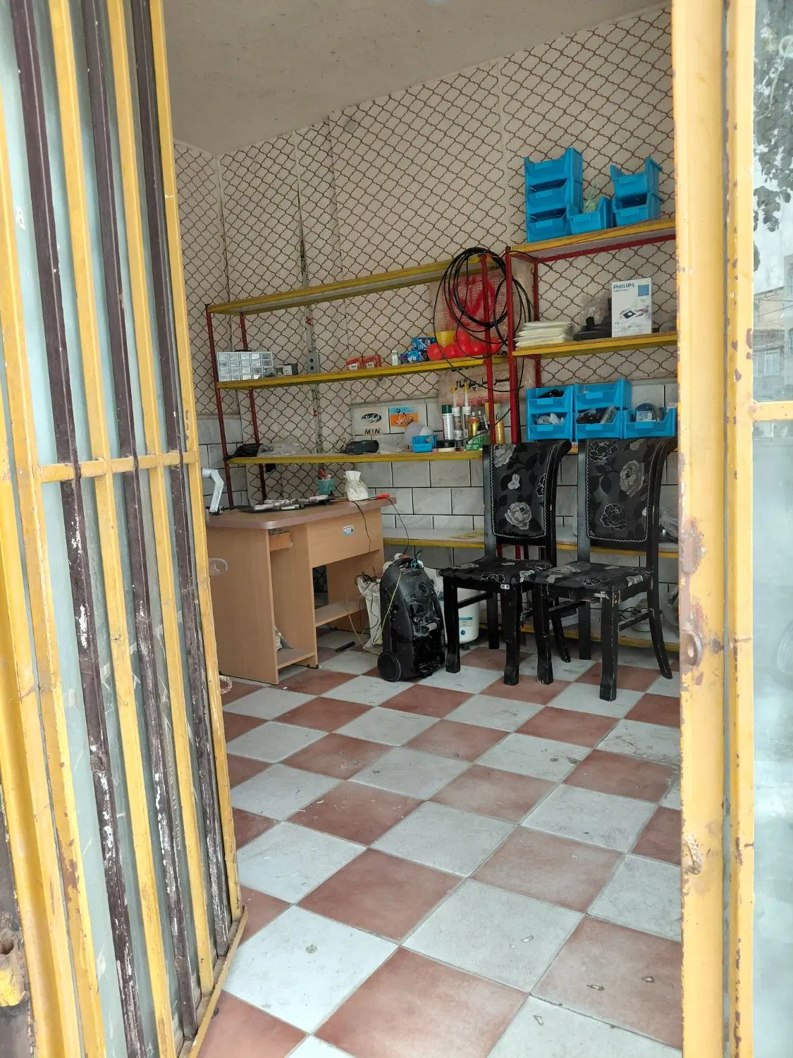 مغازه