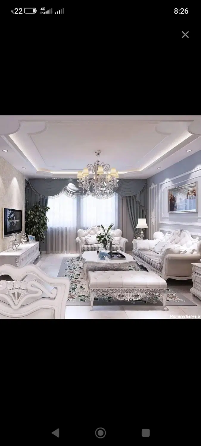 دنبال هم خونه ام