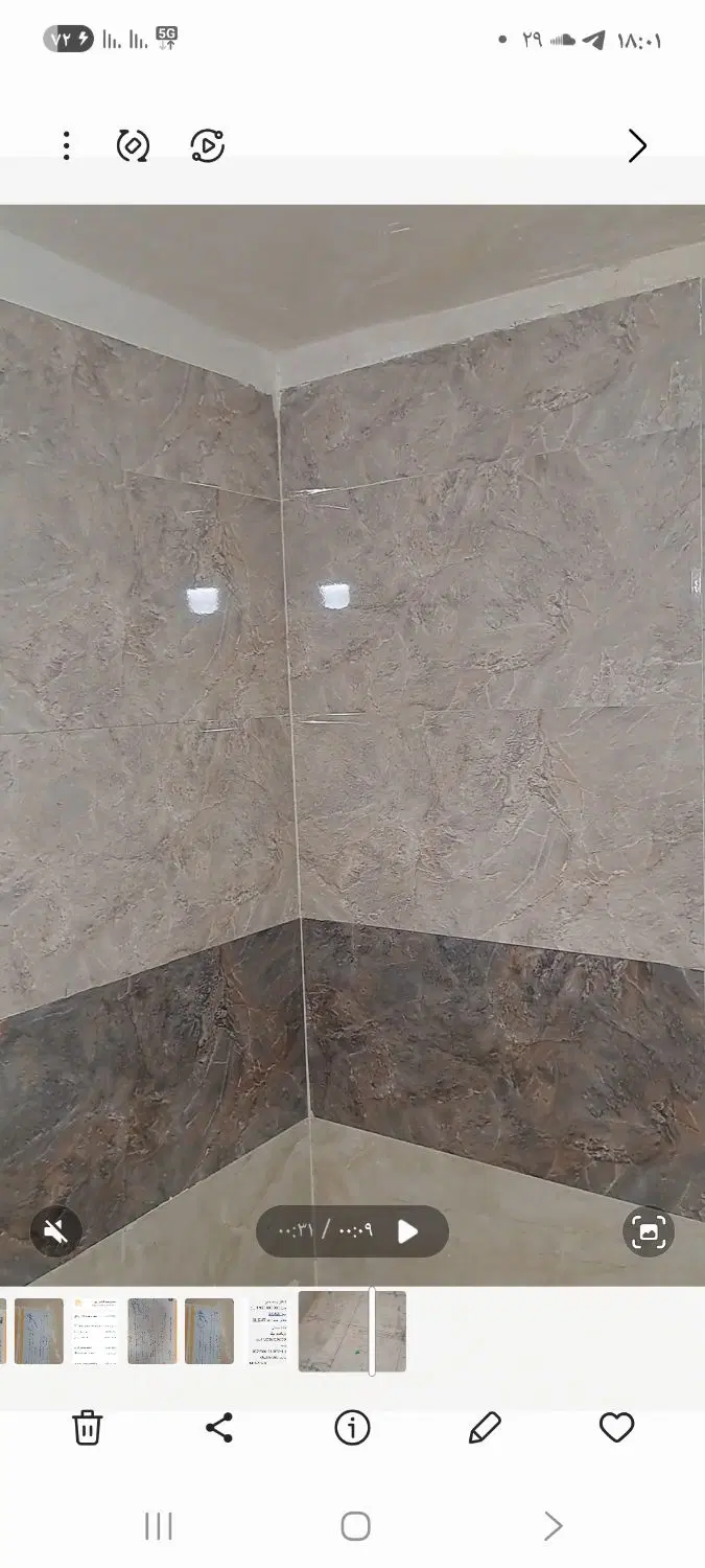 اجاره انبار