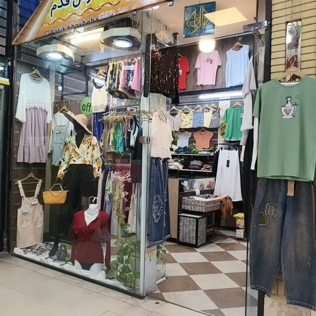 رهن و اجاره واحد تجاری