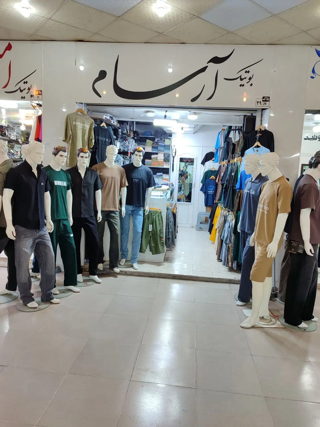 واگذاری بوتیک مردانه واقع در پاساژ همایون