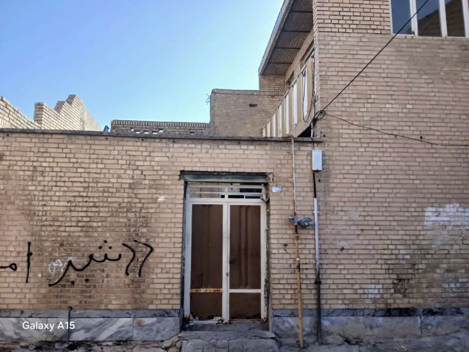 فروش خانه قدیمی