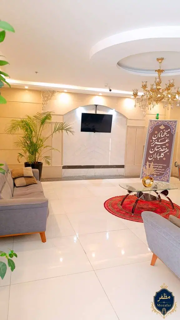 هتل اپارتمان نزدیک حرم صبحانه ناهار شام