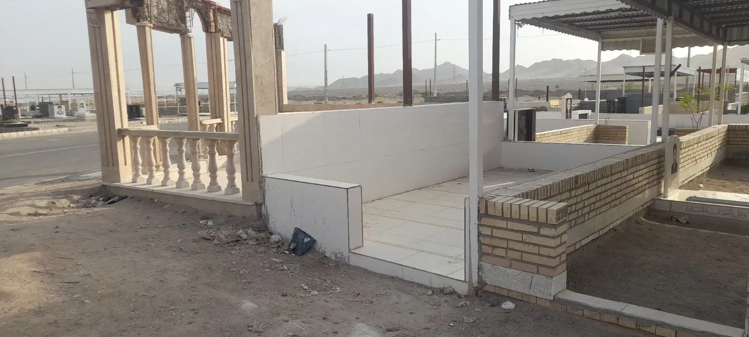 سلام ی قطعه زمین خانوادگی قطعه ۸