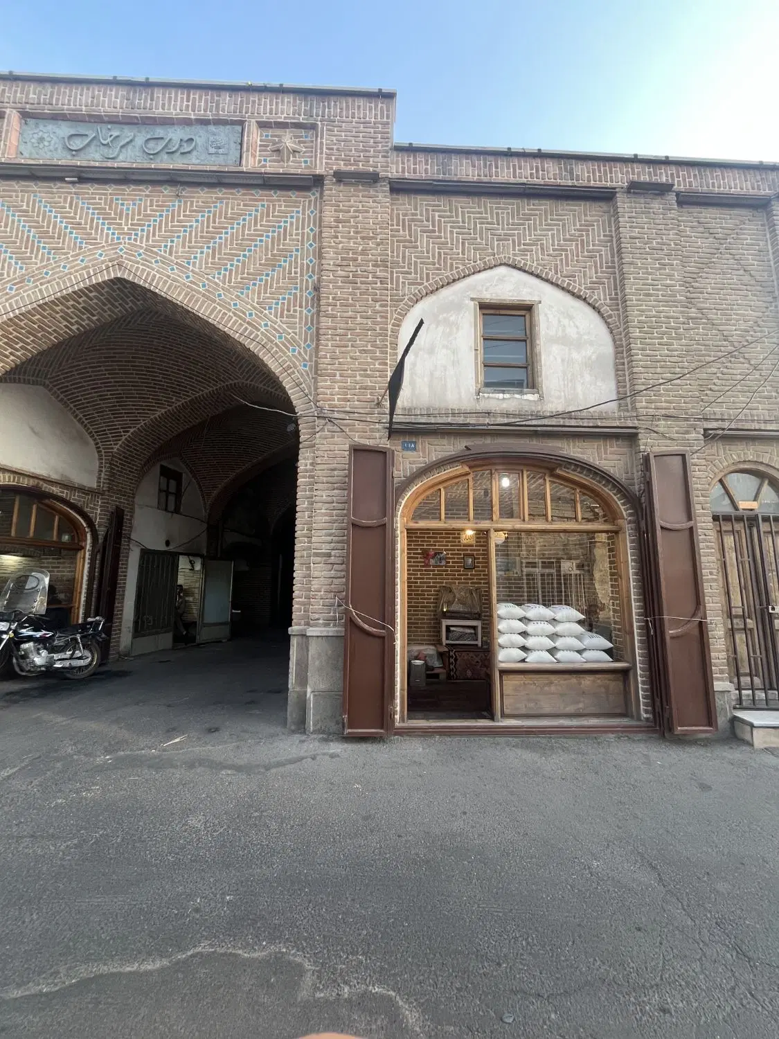 فروش یا معاوضه مغازه در بازار
