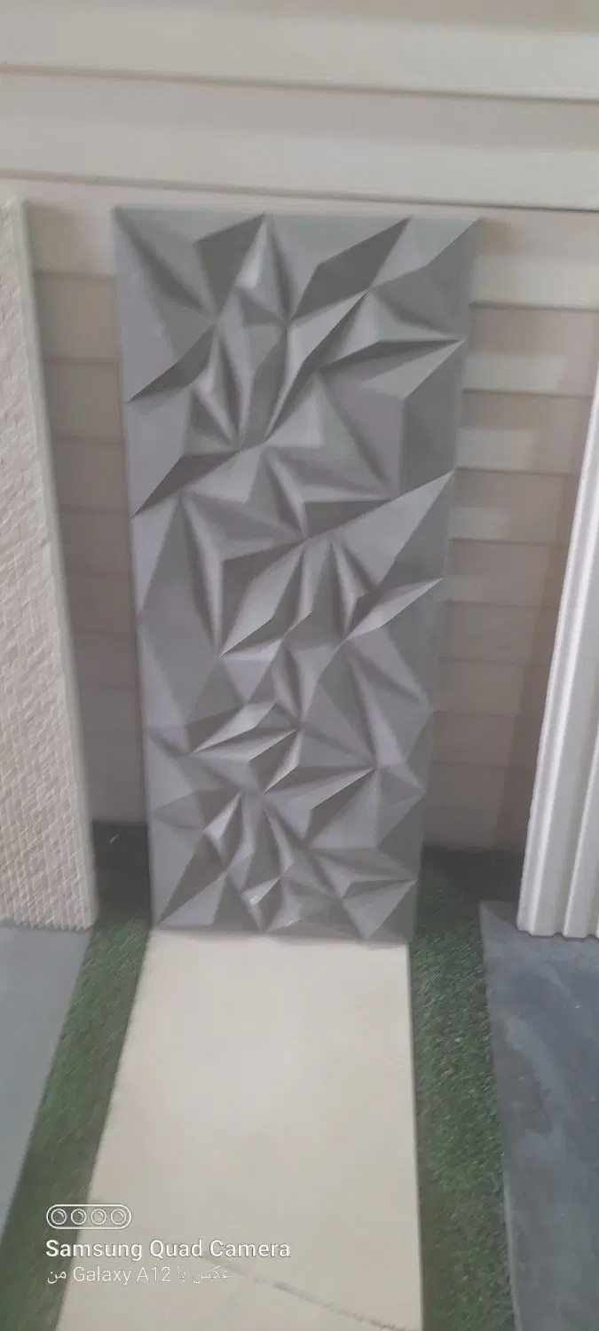 نیاز به سرمایه گذاری