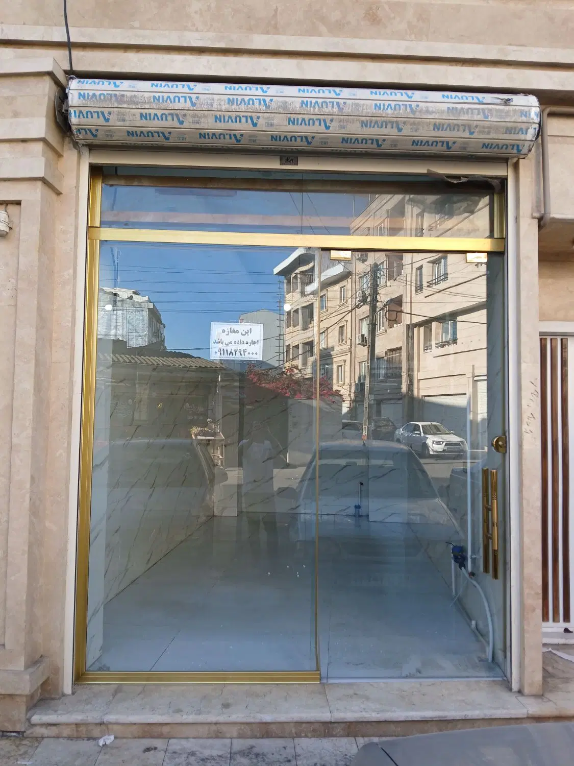 مغازه ۱۷ متری خیابان ارشاد