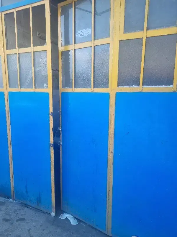 مغازه