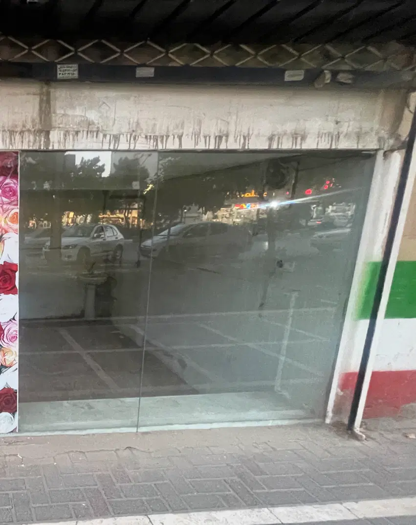 مغازه در احمد آباد بازار قسطنطنیه
