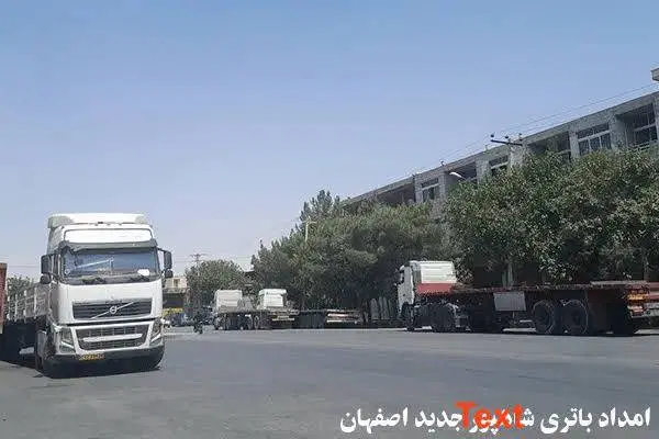 مغازه تجاری
