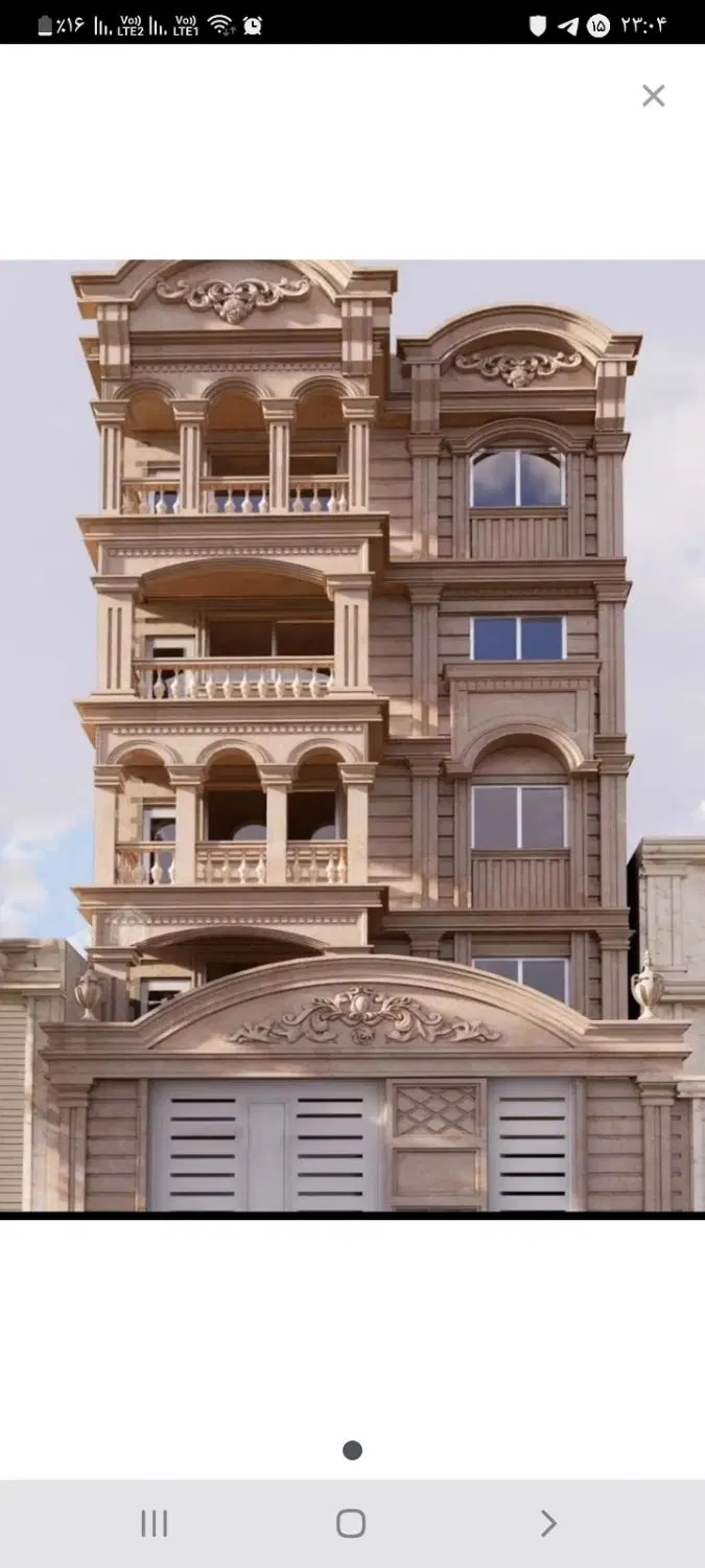 خانه در اندیشه