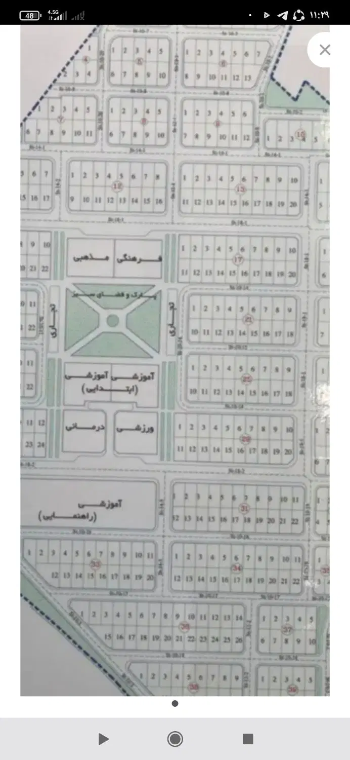 زمین زمزم . آموزش و پرورش